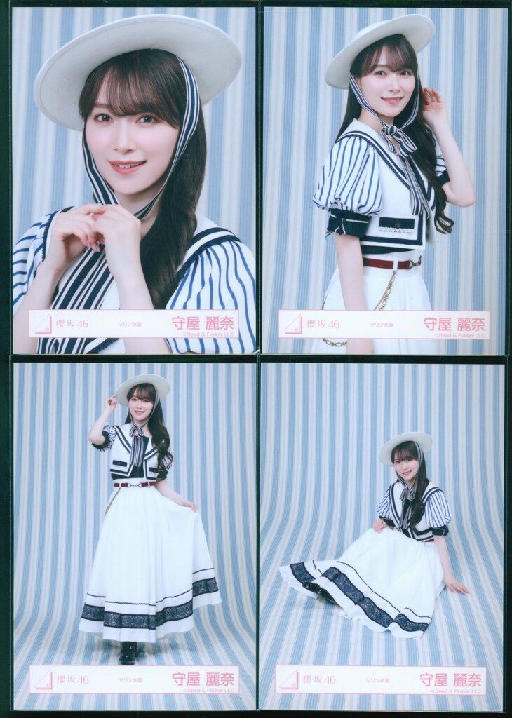 櫻坂46 Lonesome rabbit / What's “KAZOKU”? 守屋麗奈 マリン衣装