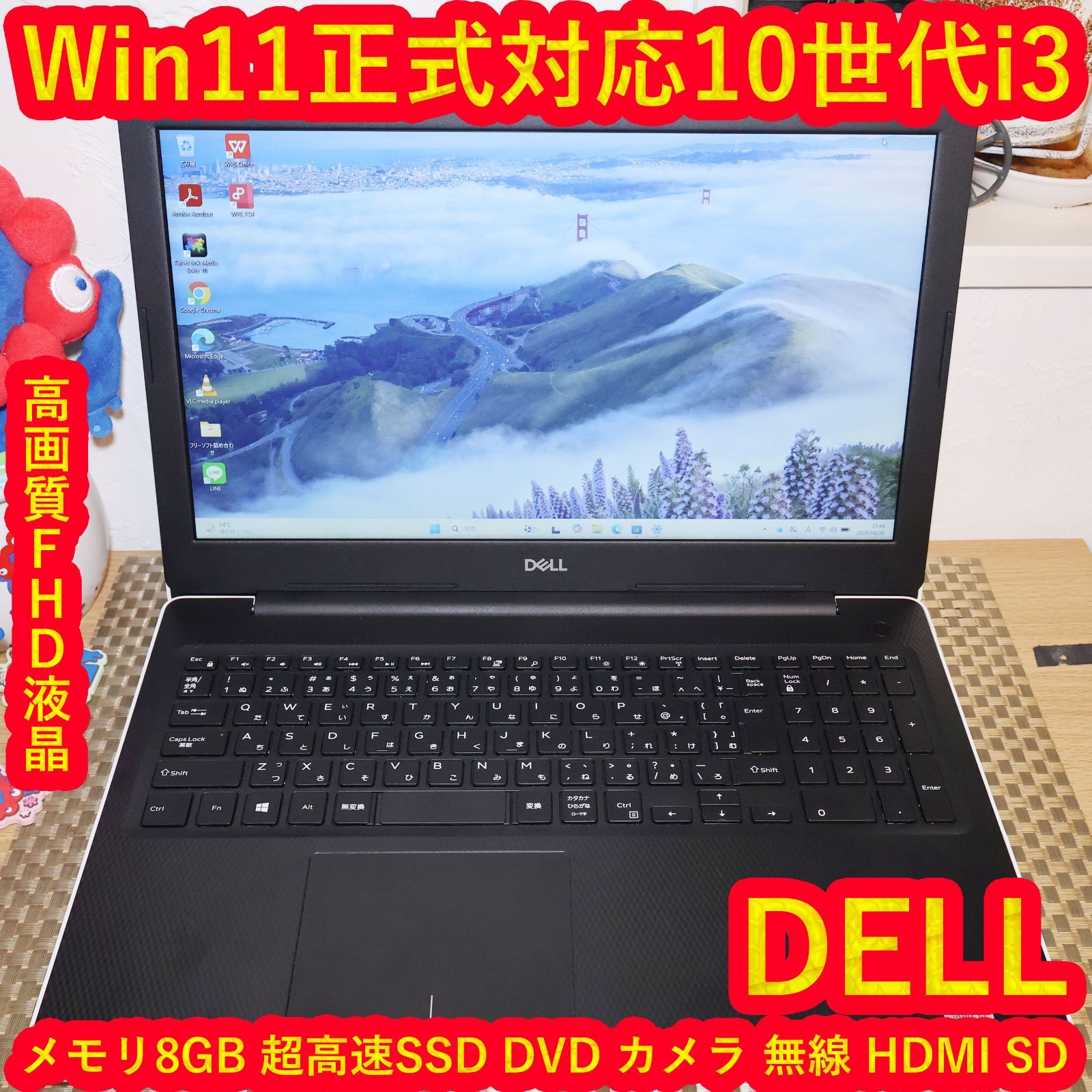Win11対応 DELL Inspiron 10世代i3/8G/SSD FHD - メルカリ