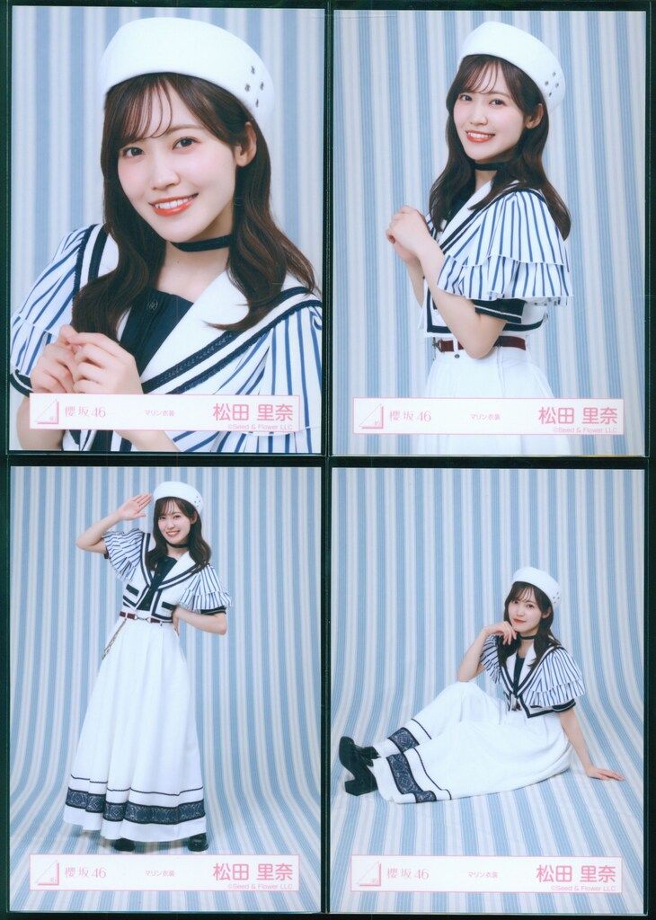 櫻坂46 Lonesome rabbit / What's “KAZOKU”? 松田里奈 マリン衣装