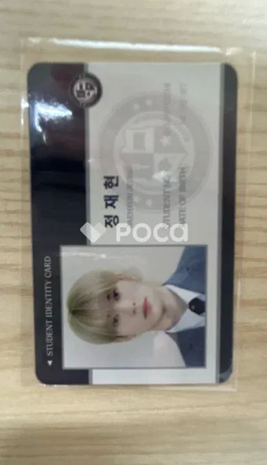 NCT ジェヒョン Perfume SPECIAL RANDOM PACK - メルカリ