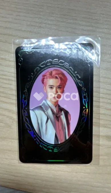 NCT ジェヒョン RESONANCE Pt.1 YEARBOOK CARD - メルカリ