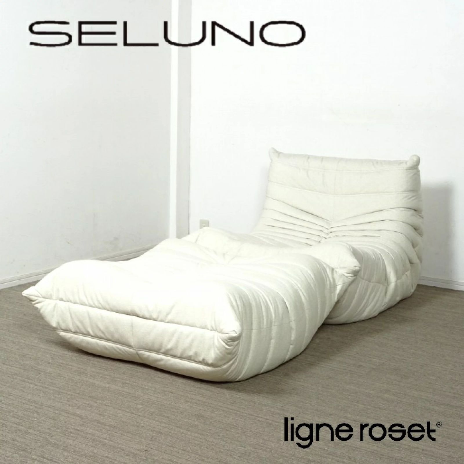 ◾︎SELUNO◾︎ 【展示超美品】Ligne Roset リーンロゼ TOGO / トーゴ