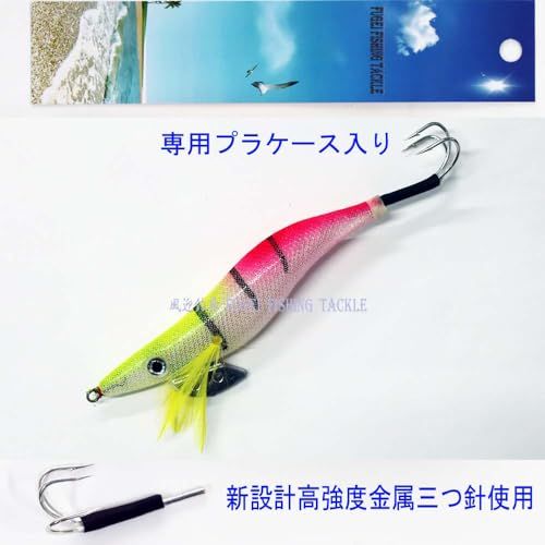 釣り具 タコエギ 3.5号 8本セット A20takoegi35h8X エギング 仕掛け 蛸