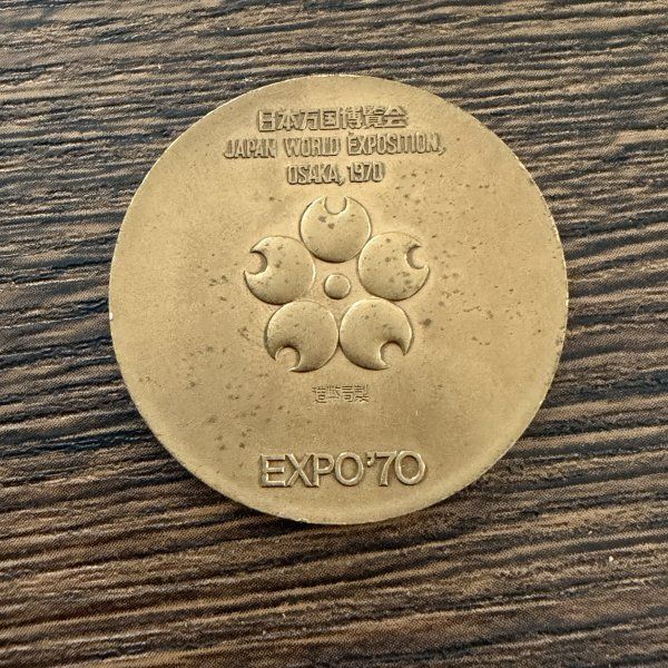 EXPO70 日本万国博覧会 記念メダル 大阪万博 1970 金色 コレクション
