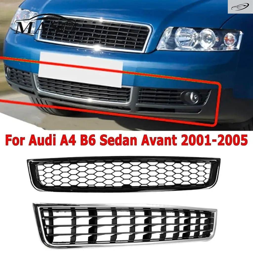 アウディ A4 B6 セダン 2002 - 05 フロントロア バンパー ハニカム グリル メッシュセンター レーシング グリル