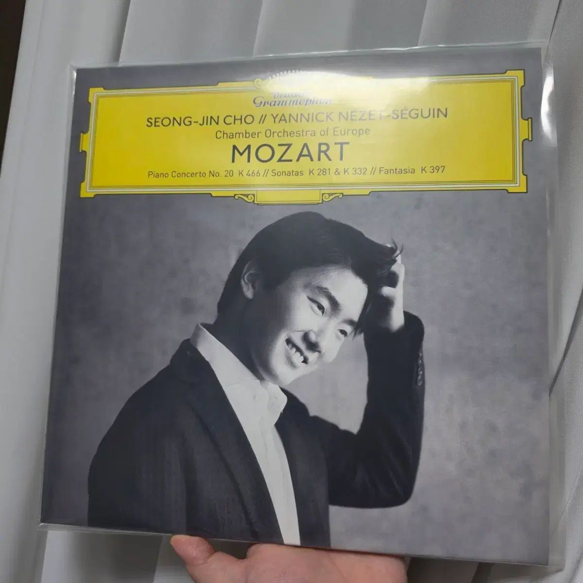 ソンジン モーツアルト! 単純開封 lp