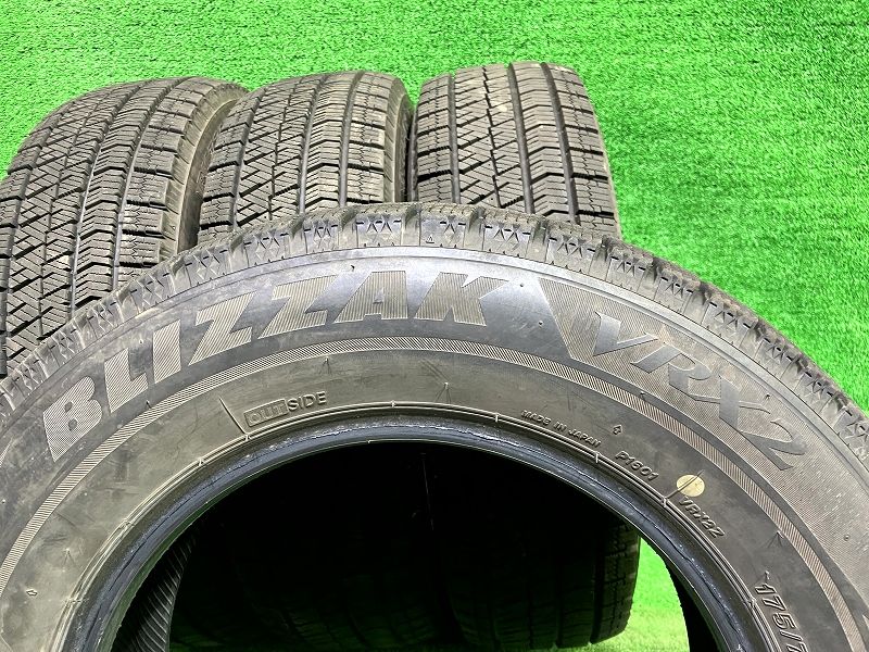 ブリヂストン ブリザックVRX2