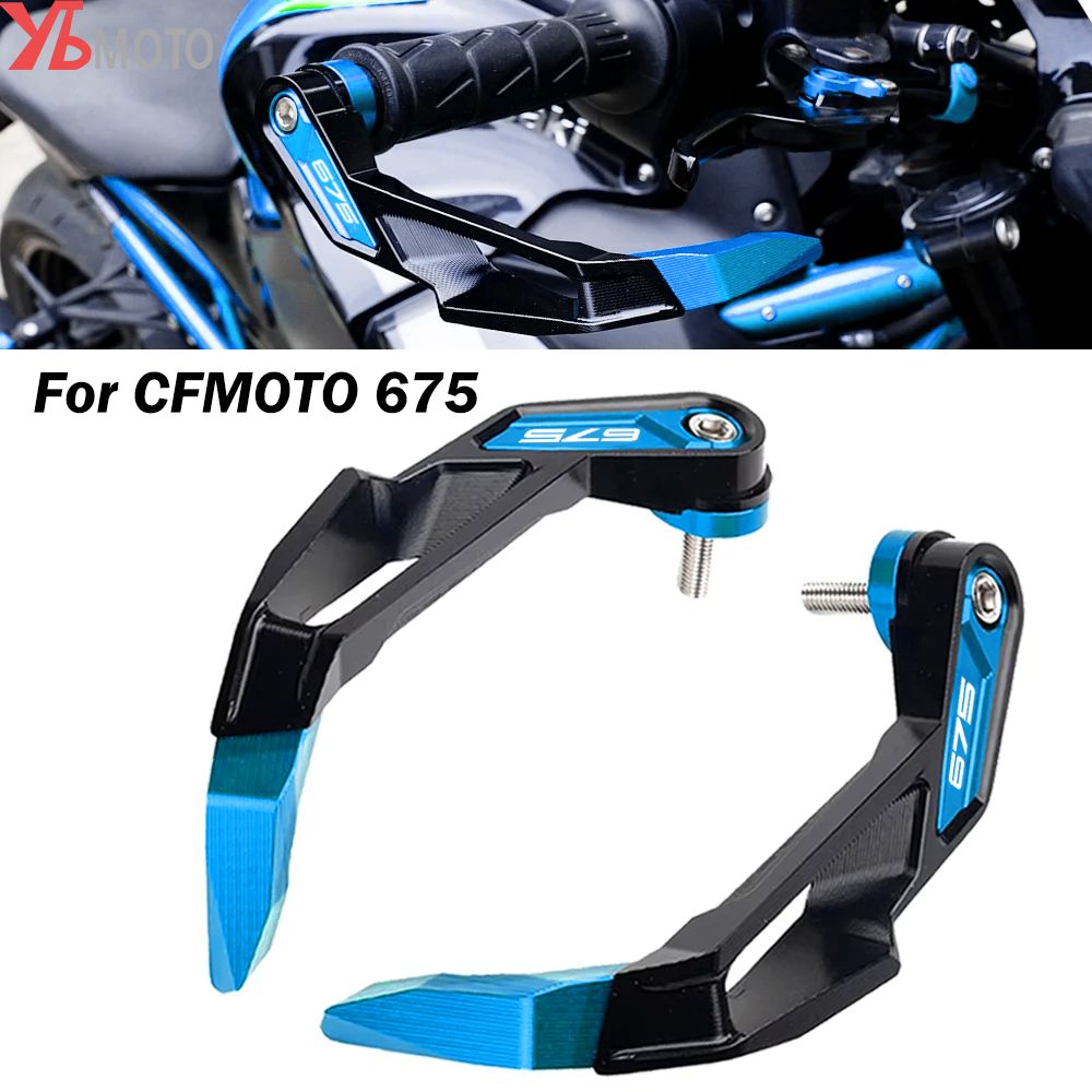 CFMOTO 0 675NK 675SR-R - | SR-R 1 and Exhaust & Pipe Front