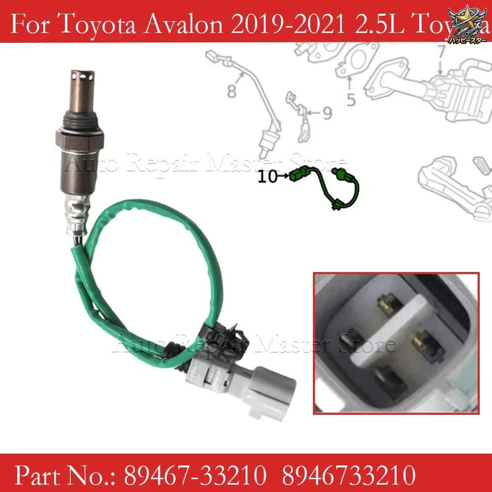リア酸素センサー O2センサー 89467-33210 トヨタ アバロン 2019-2021 2.5L トヨタ カムリ 2018-2020 2.5L レクサス ES300H 2019-2020