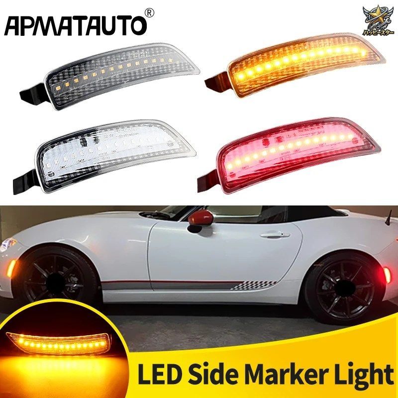 4個入り LEDサイドマーカーライトアセンブリ スモークレンズ マツダ MX-5 ミアータ ND 2016年以降 フロント アンバー リア レッド フェンダ