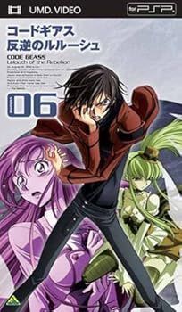 未使用・未開封品)コードギアス 反逆のルルーシュ volume06 [UMD] 福山