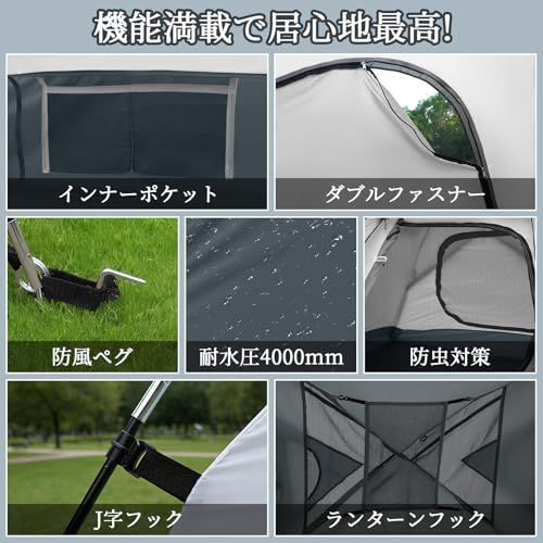 unp テント 2人用 ドームテント 1人用 キャンプテント 前室あり 二重層