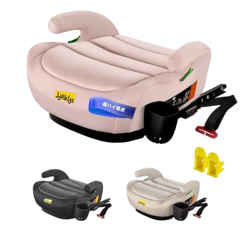 Jovikids ジュニアシート ISOFIX ECE R129 ブースターシート 3歳から ロングユース 極厚クッション 幼児用車シート 固定ガイドキャップ シートベルトクリップ 125?150cm 桜色pms 18df9df8