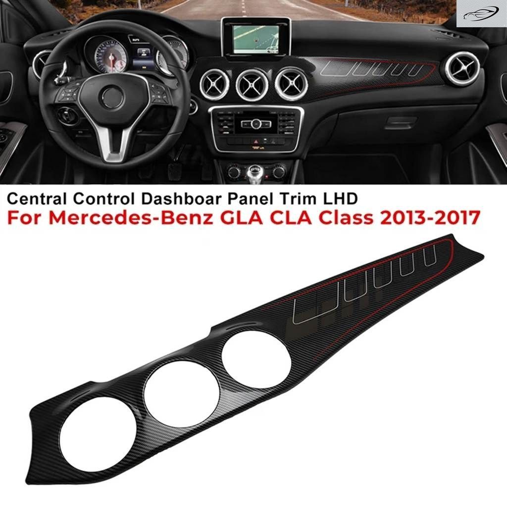 カーボン ダッシュボード センター コンソール エアコン パネル デコレーション メルセデス ベンツ GLA CLA クラス 2013-2017 アウトレット 7,942円