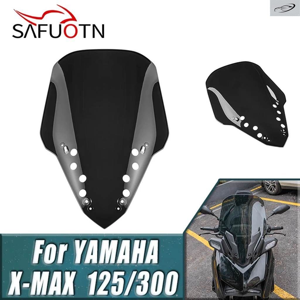 X-MAX300 XMAX300 ウインドシールド ウインドスクリーン ヤマハ X-MAX 125 2023 2024 オートバイ ウインドデフレクター