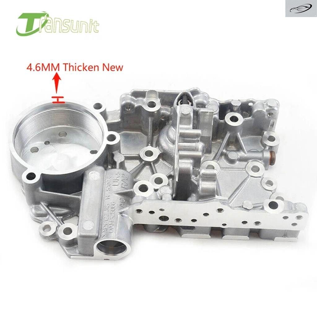 厚み4.6MM 0AM バルブ ボディ DQ200 DSG7 アキュムレーター ハウジング オイルプレート VW アウディ A3 0AM325066AC 0AM325066C 0AM325066R