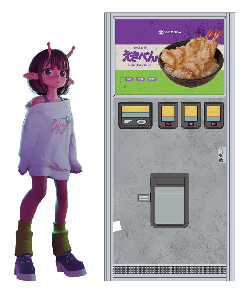 ミルキーウェイさん専用 銀河特急 ミルキー☆サブウェイ」 レトロ自販機（えきべん） - メルカリ