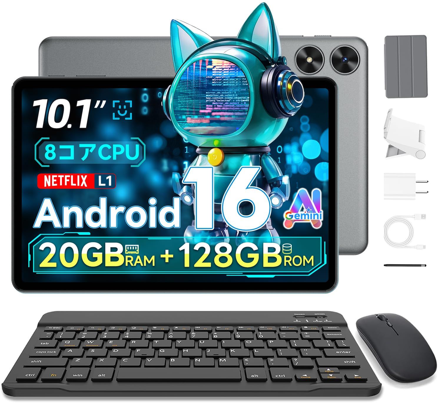 業界注目！キーボード付き タブレット】 SVITOO P10 Android16