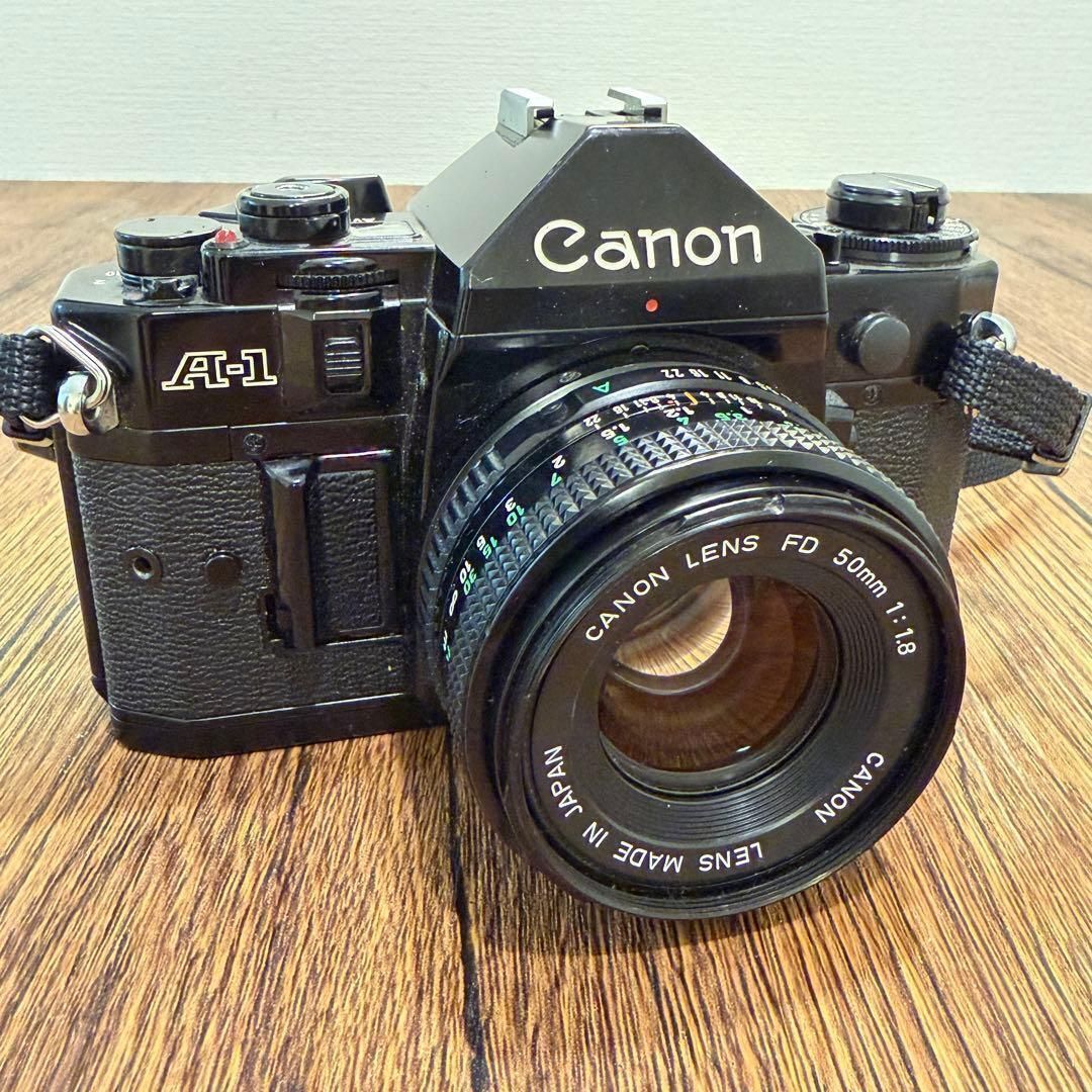 【動作品】Canon A-1 FD 50mm F1.8 レンズ付 一眼レフ フィルムカメラ