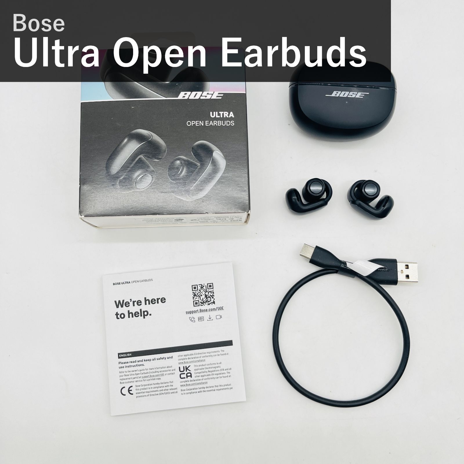 Bose ボーズ Ultra Open Earbuds ウルトラ オープンイヤホン 881046