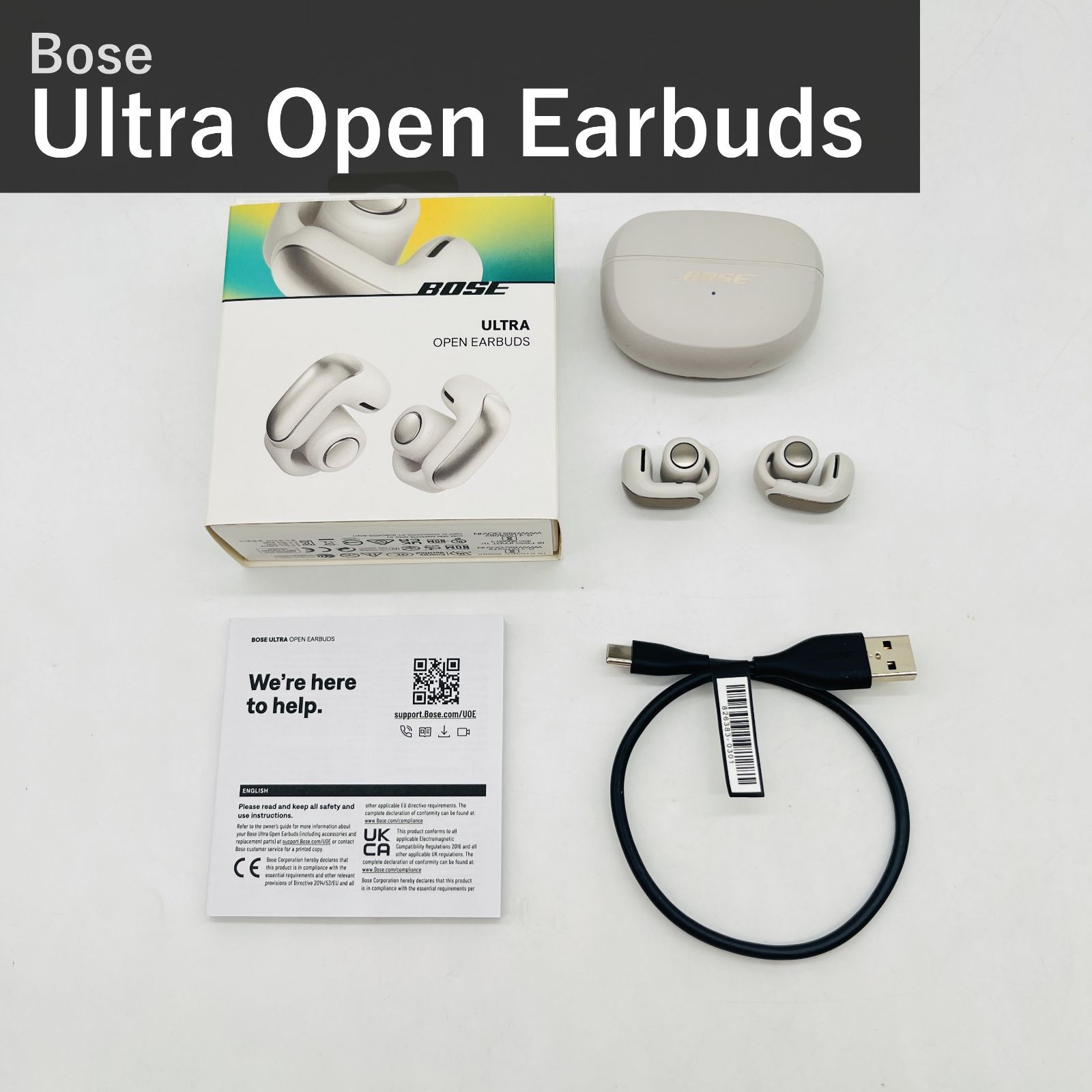 Bose ボーズ Ultra Open Earbuds 完全ワイヤレスイヤホン 881046-0020