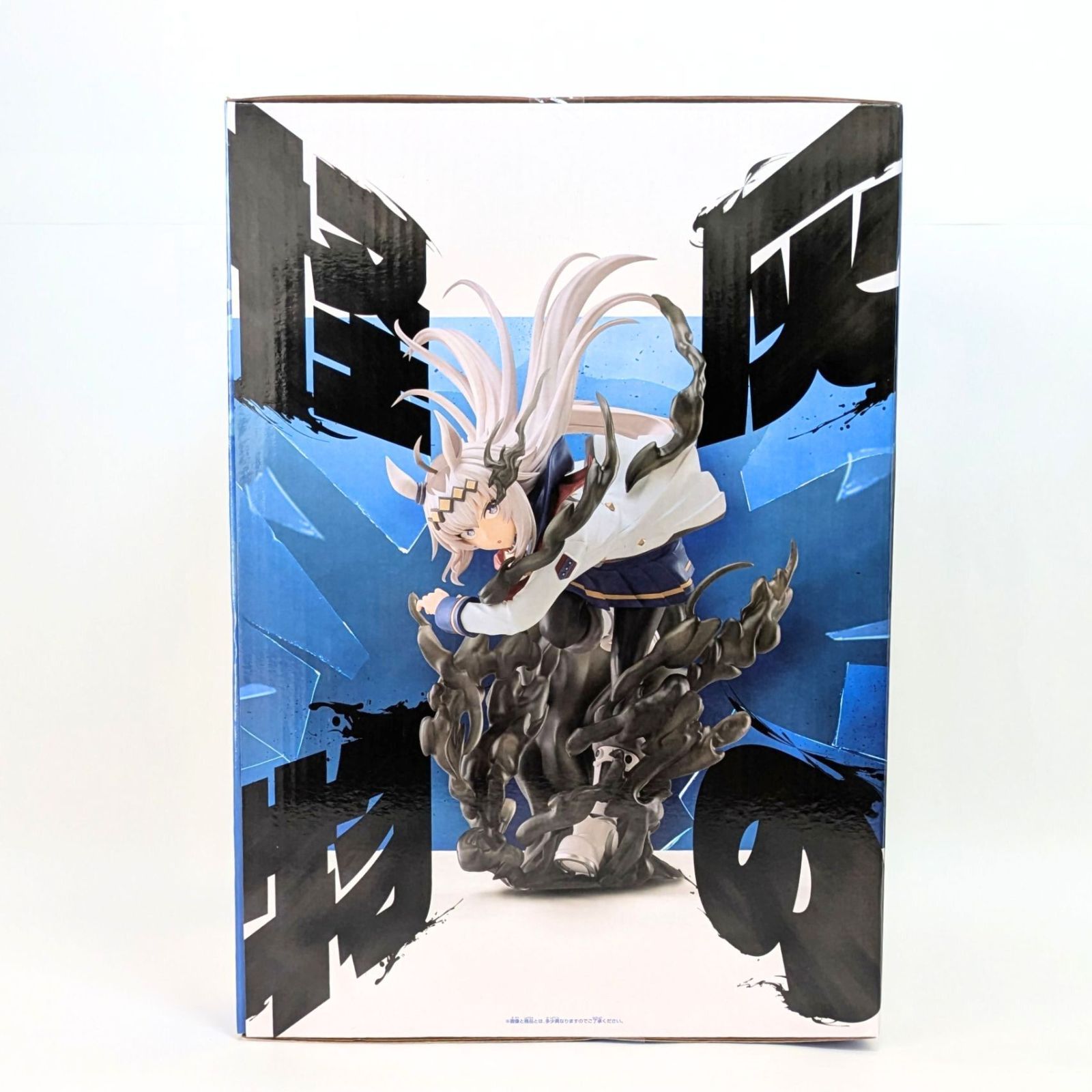 未開封・2個セット》 オグリキャップ タマモクロス フィギュア ウマ娘