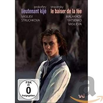 【】(非常に良い)Lt Kije / La Baiser De La Fee / Ballets [DVD] [Import]