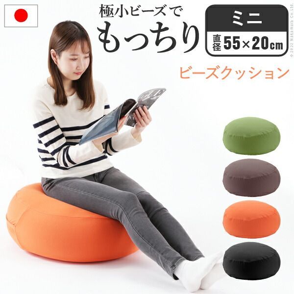 カントリー家具 木製 スツール 椅子 テーブル ハンドメイド 肉球