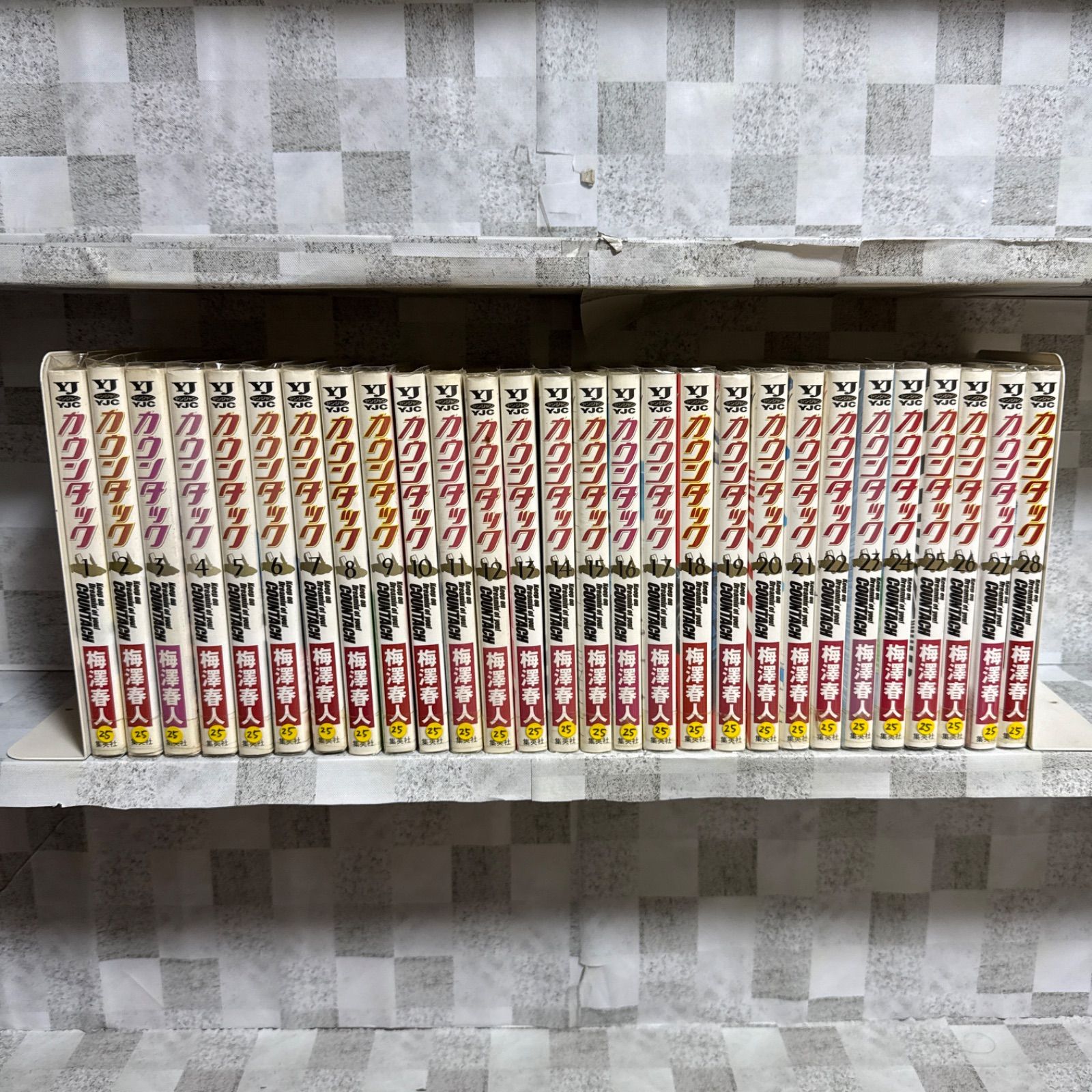 カウンタック 1-28巻 全巻セット - メルカリ