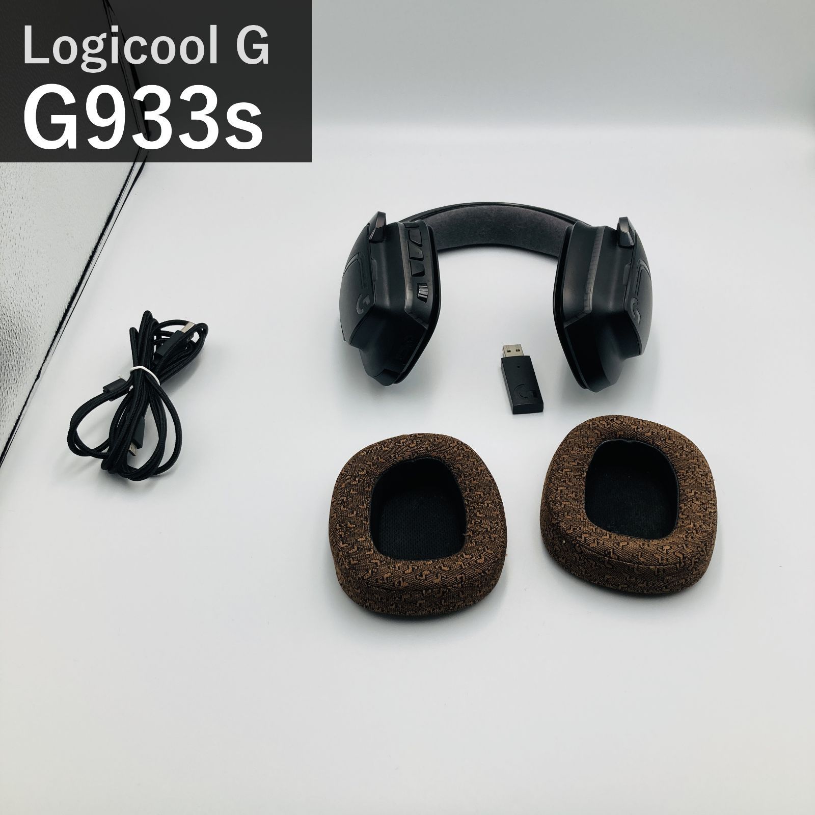Logicool G ロジクール ワイヤレスゲーミングヘッドセット G933s ブラック Dolby 7.1ch LIGHTSYNC RGB ノイズキャンセリングマイク PS5 PS4 PC対応 国内正規品 ファイナルファンタジーXIV推奨モデル 8,495円