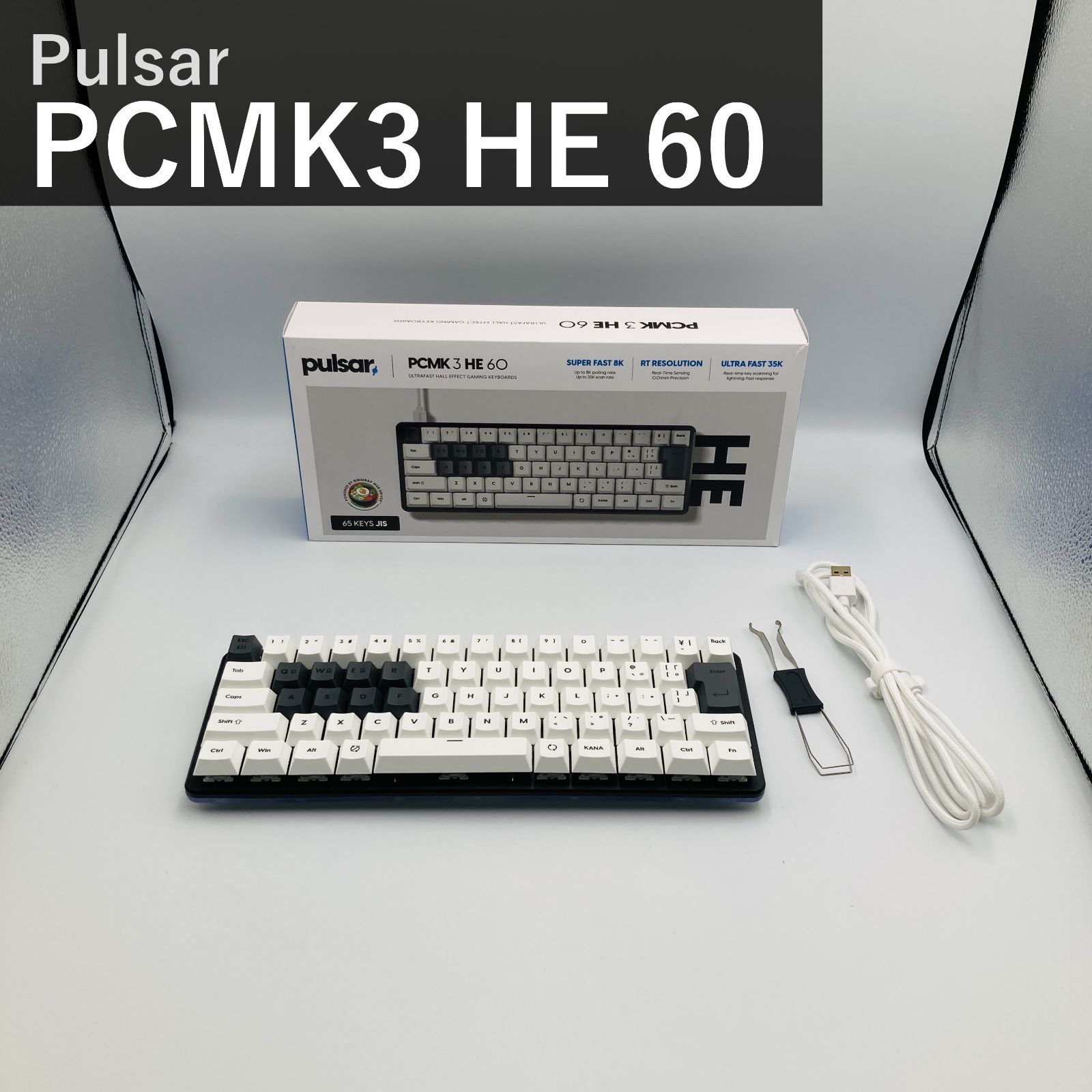 pulsar PCMK3 HE 60 65キー JIS Amazon.co.jp: Pulsar Gaming Gears