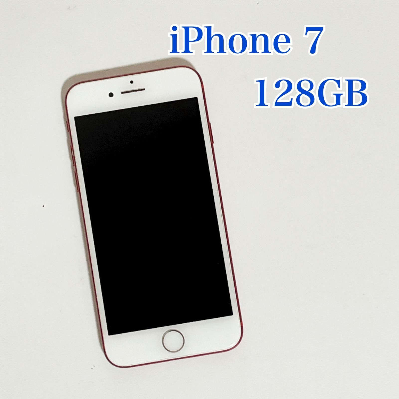 iPhone7 128GB レッド SoftBank 中古 本体 iOS15.8.8 - メルカリ