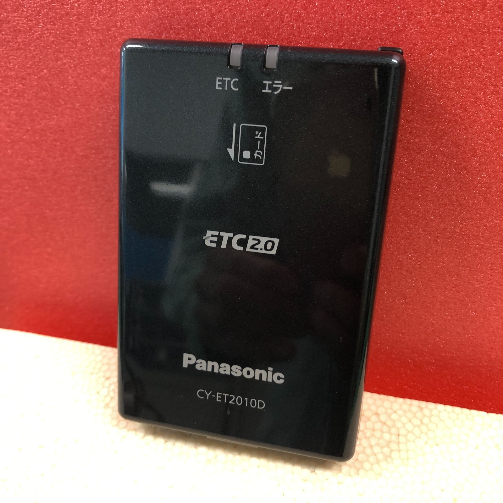 Panasonic ETC車載器 軽自動車登録 2030年以降使用可能 Panasonic ETC