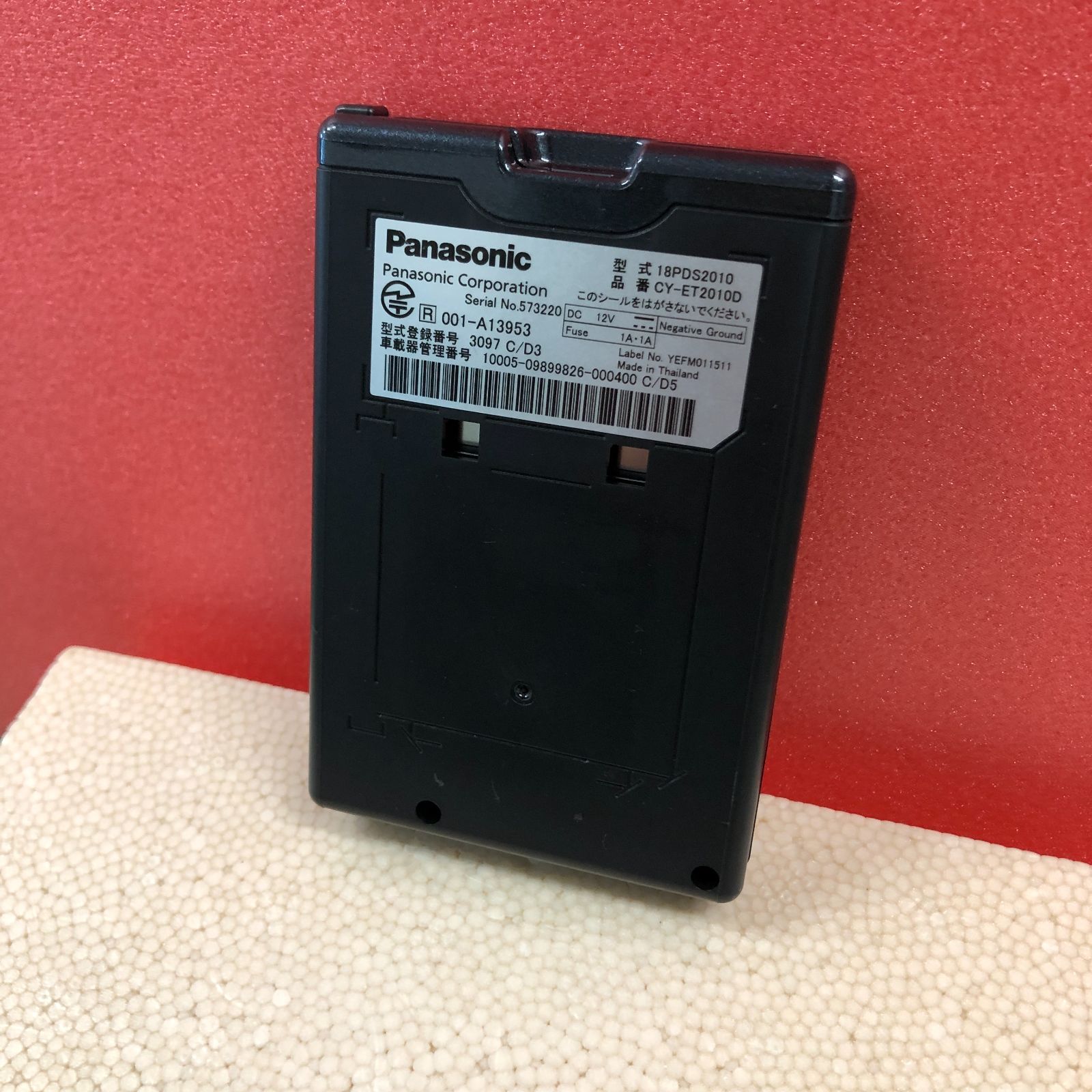 Panasonic ETC車載器 軽自動車登録 2030年以降使用可能 Panasonic ETC