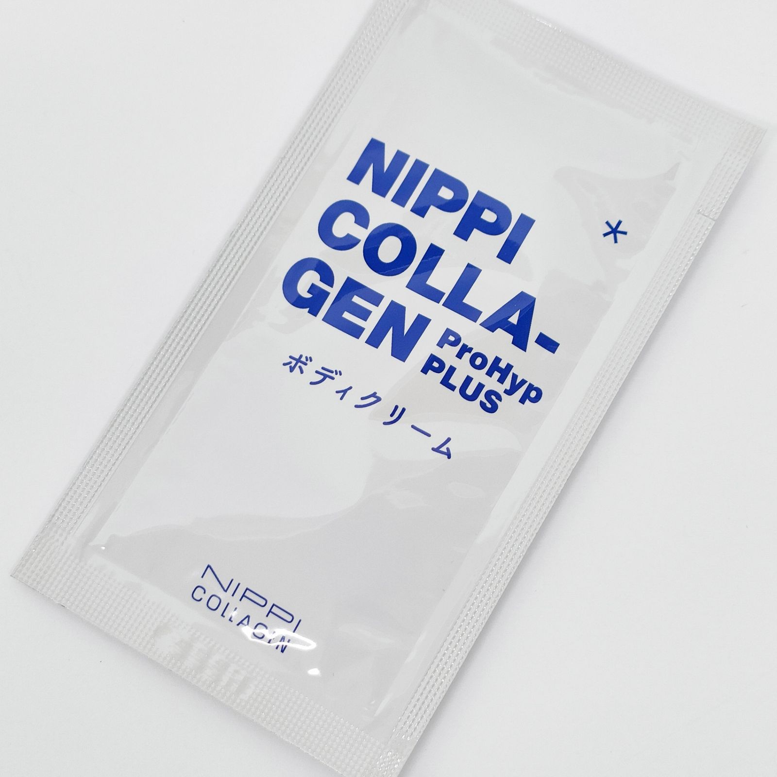 ニッピコラーゲン100 110g x 3袋 スプーン付き 賞味期限 2027年4月 