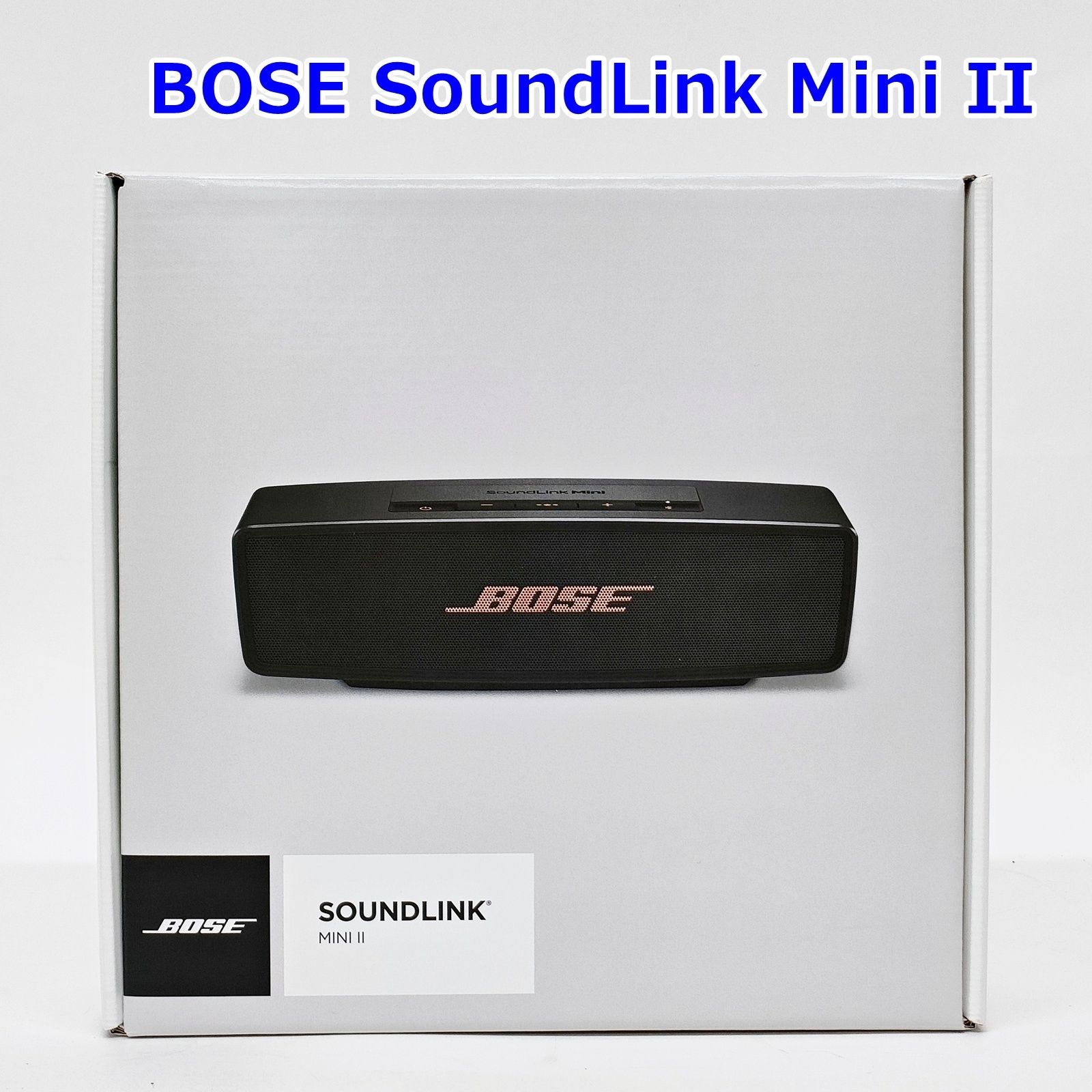 BOSE SoundLink Mini II スピーカー ブラック カッパー 749485-1710