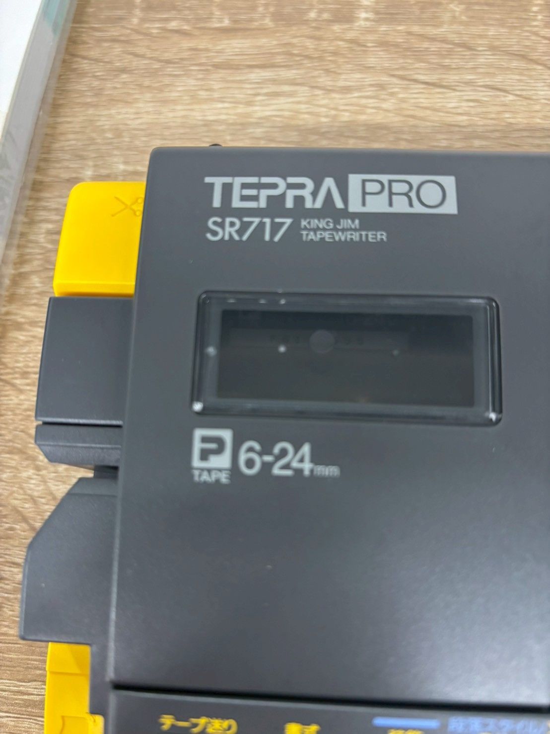 キングジム テプラPRO SR717 ラベルライター 動作確認済み 説明書・AC