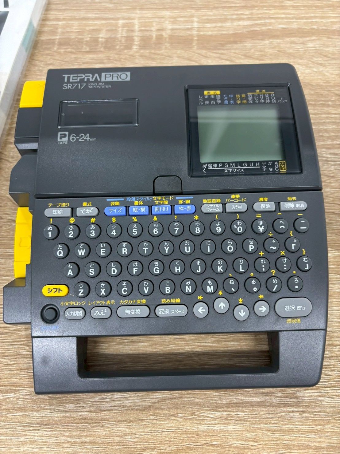 キングジム テプラPRO SR717 ラベルライター 動作確認済み 説明書・AC