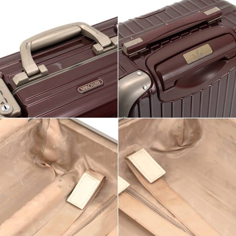 RIMOWA リモワ LIMBO リンボ 32L 機内持ち込み 4輪 TSAロック キャビン