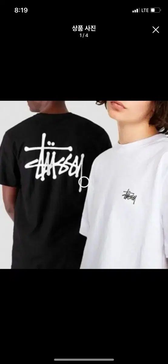 STUSSY ステューシー 半袖T ブラック A.P.C. アーペーセー