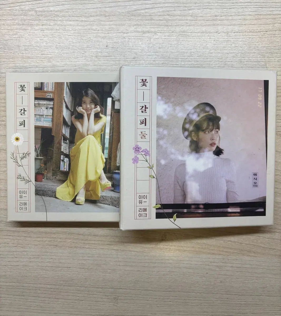 IU 花しおり アルバム DUL Ver. - メルカリ
