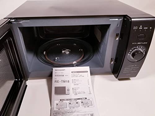 シャープ 単機能レンジ(18L|ターンテーブル)RE-TM18-Bブラックe 8ce2bdbb