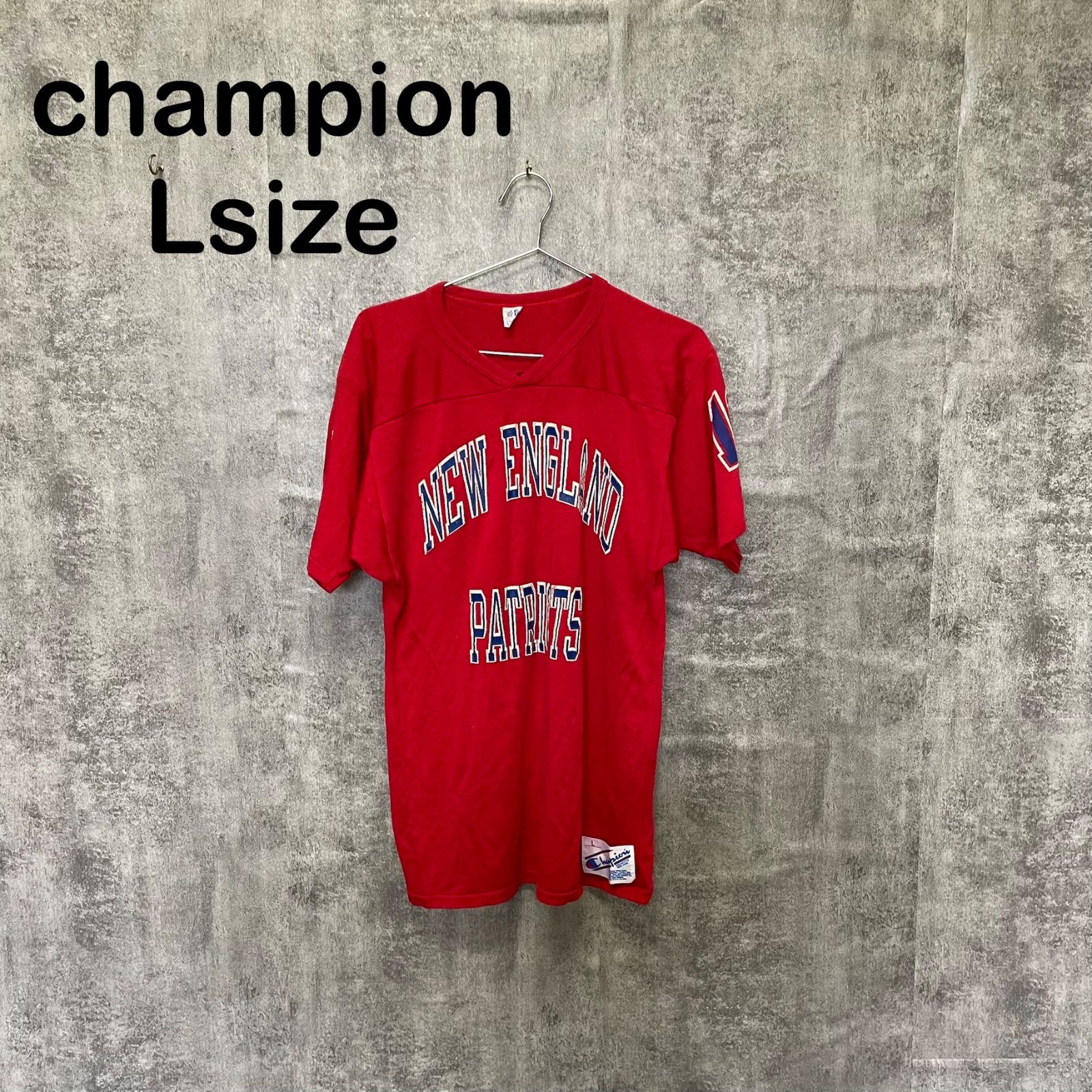 Y-955】Champion チャンピオン L USA製 NEW ENGLAND PATRIOTS