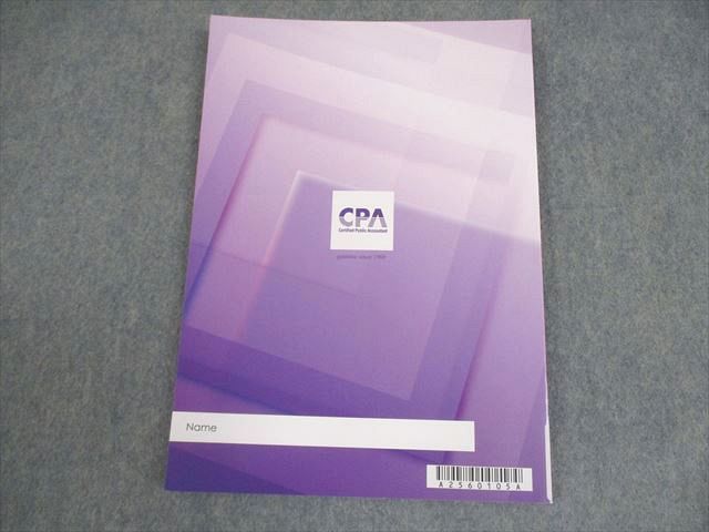 CPA会計学院　公認会計士　租税法 教材一式(答練含む) 2025年版 CPA会計学院 公認会計士講座 租税法 補講テキスト 2025年合格目標 未
