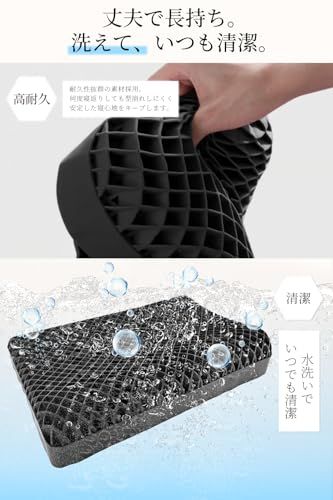 枕 首が痛くならない 【洗い替え枕カバー付き】 いびき防止枕 安眠枕 高さ2段階 ジェル枕 低反発 快眠グッズ 仮眠グッズ 高反発 横向き寝対応 洗える 人間工学mt 18de0d25