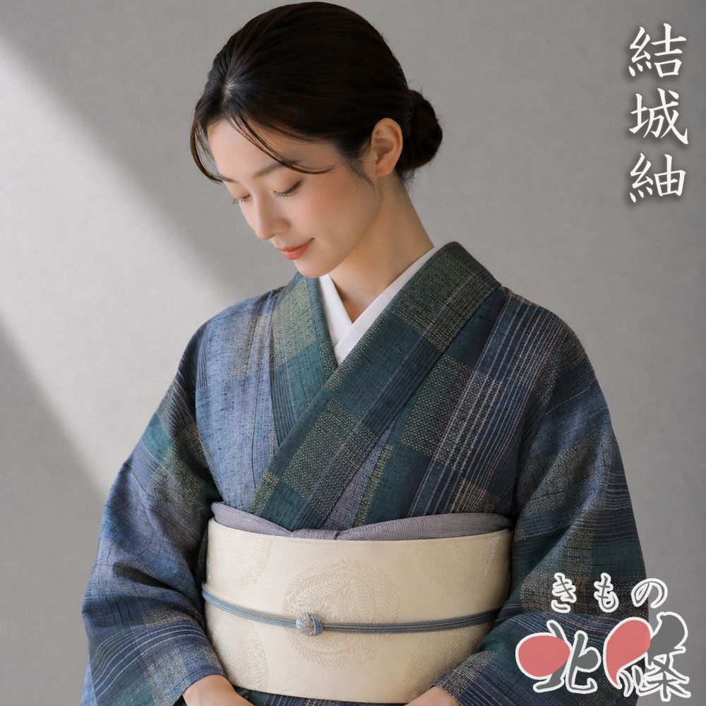 結城紬 着物 中古 正絹 袷 カジュアル ラベル付き 草木染 格子模様 鼠