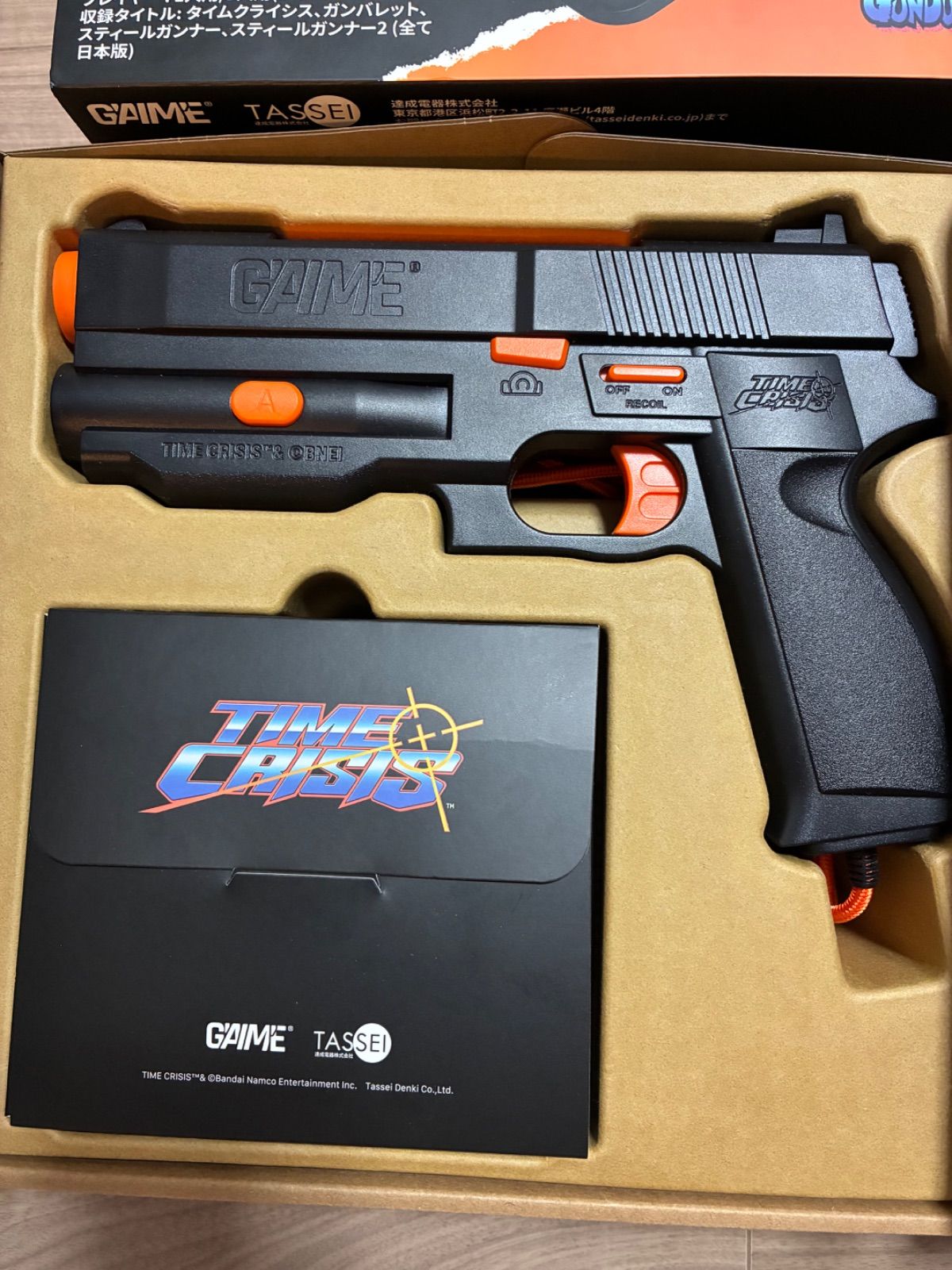 G'AIM'E×タイムクライシス プレミアム 特典同梱 ファームウエアVer.3 30周年限定版】G'AIM'E×タイムクライシス プレミアム 特典同梱