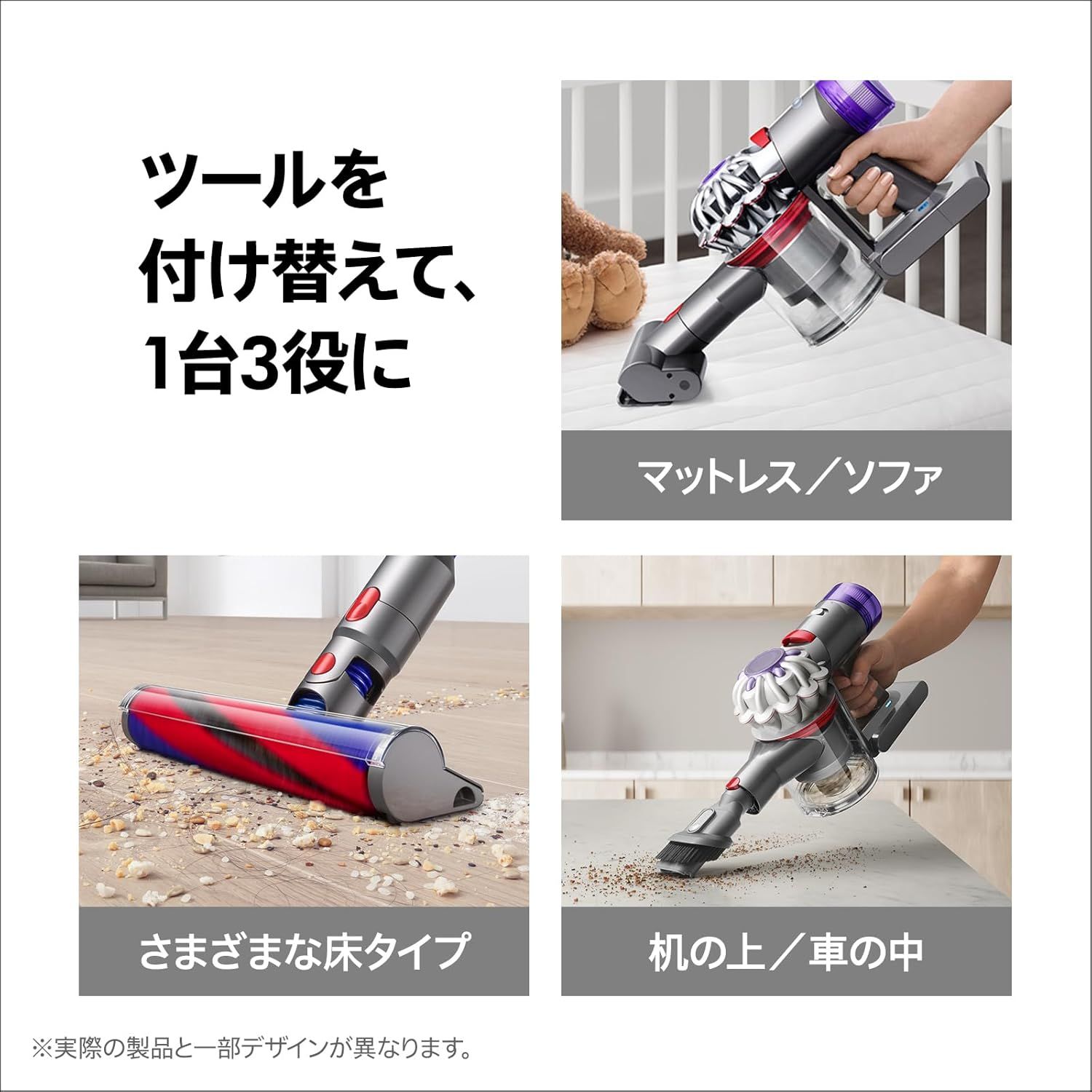 開封済・未使用品】Dyson(ダイソン) V8 Slim Fluffy Extra SV10K EXT 