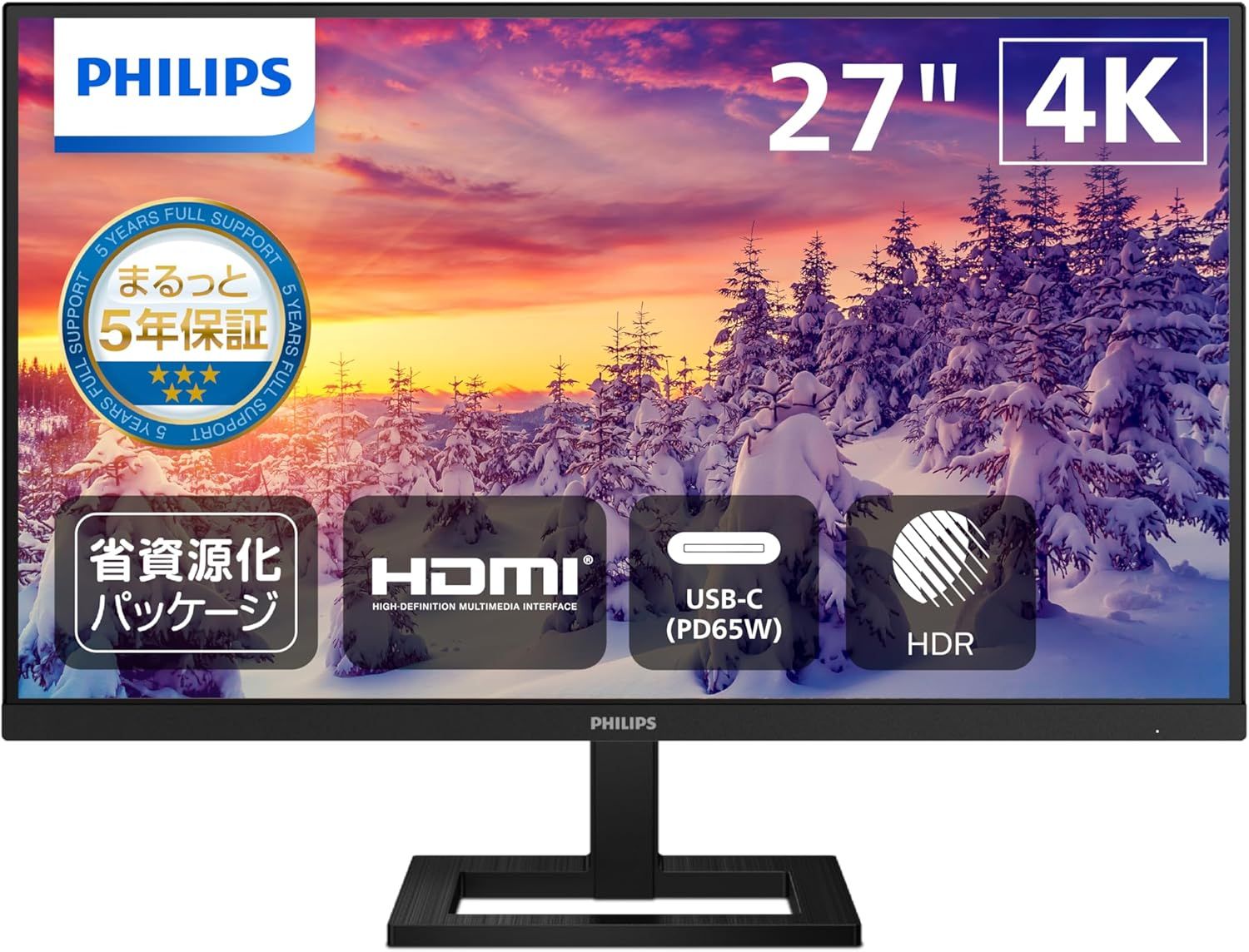 【新品・未開封品】PHILIPS モニターディスプレイ 27インチ 27E1N1900AE/11