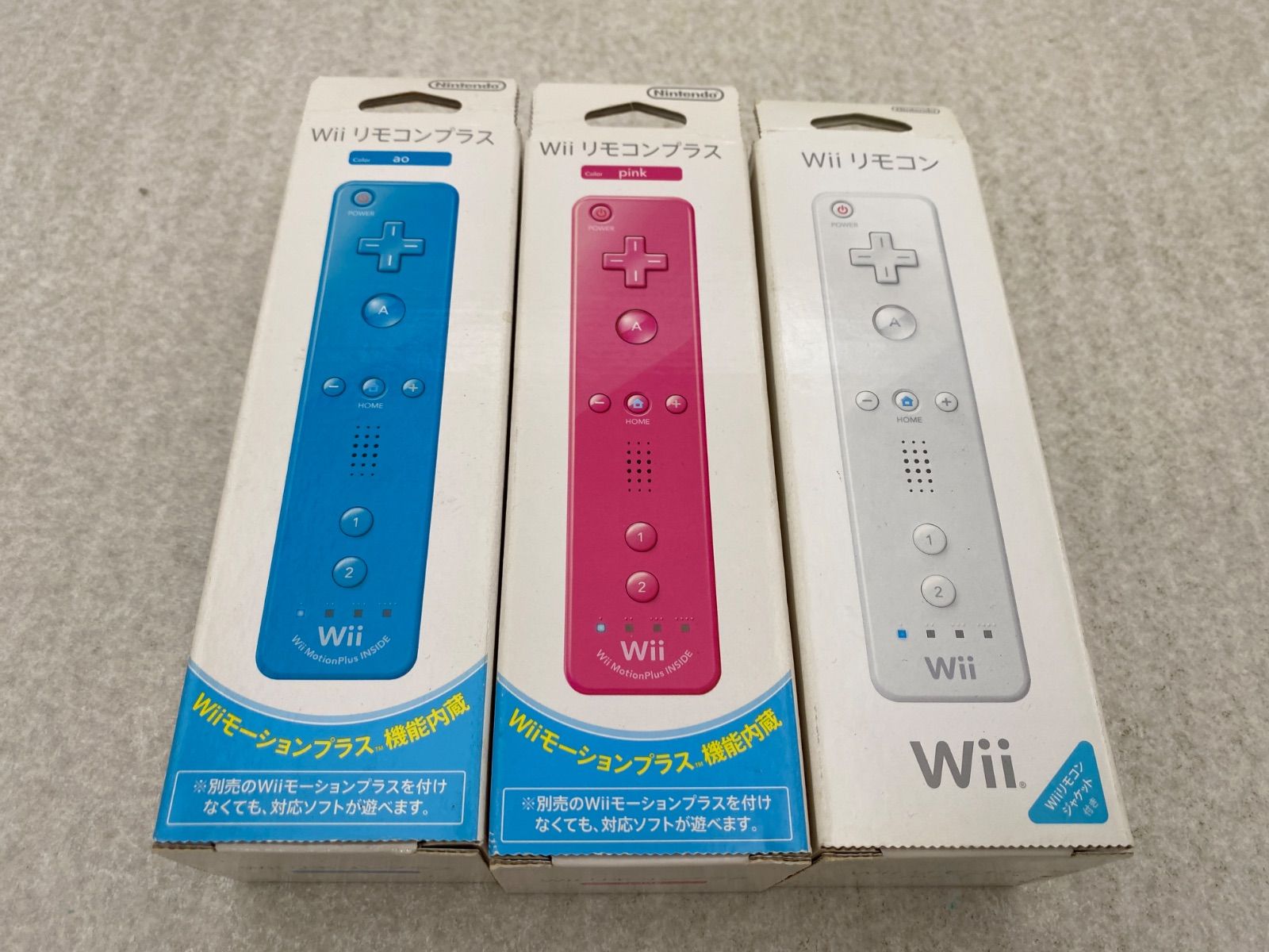 【1】【2】【3】全部セット ジャンク】Wii リモコンプラス コントローラーセット 10個 Wii